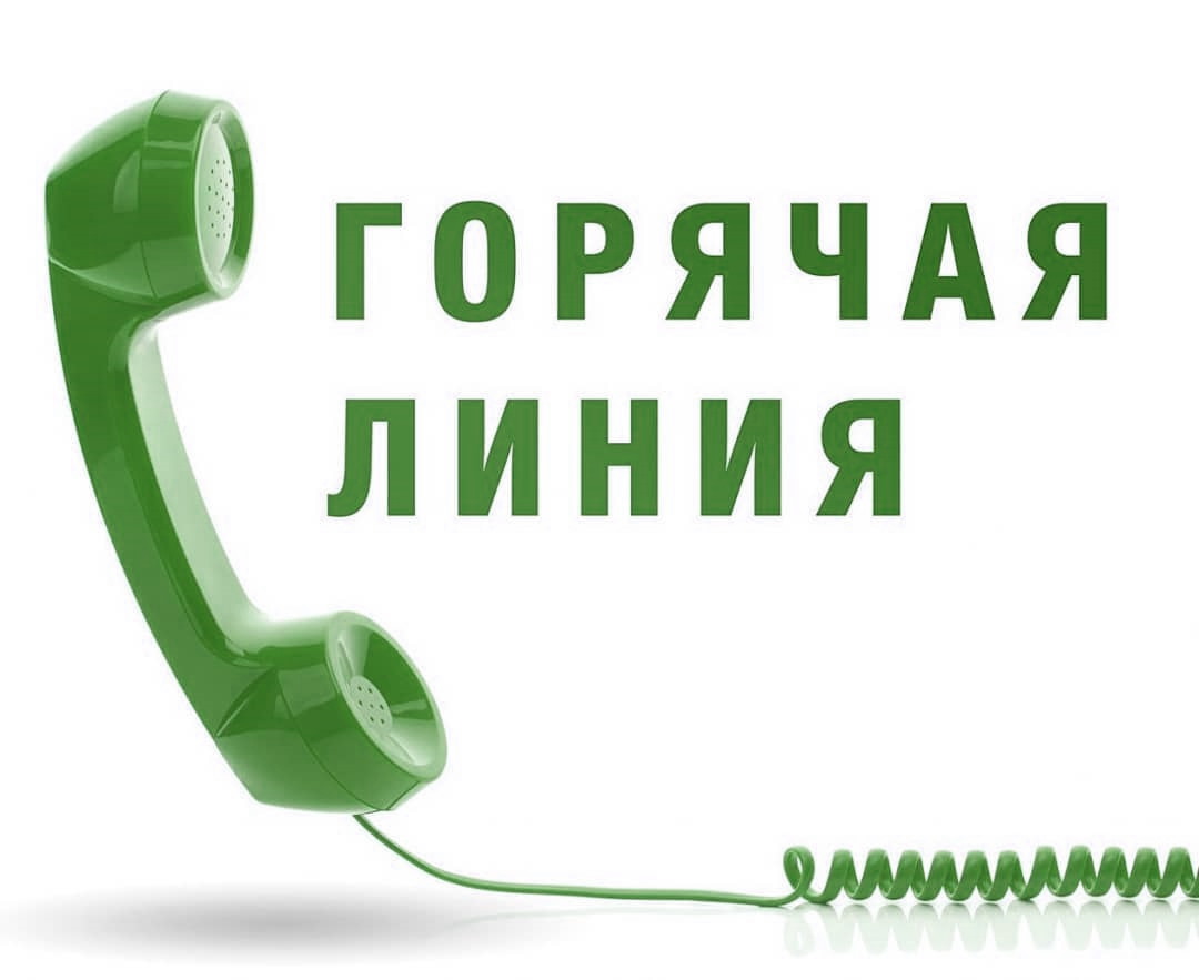Безопасность учеников.