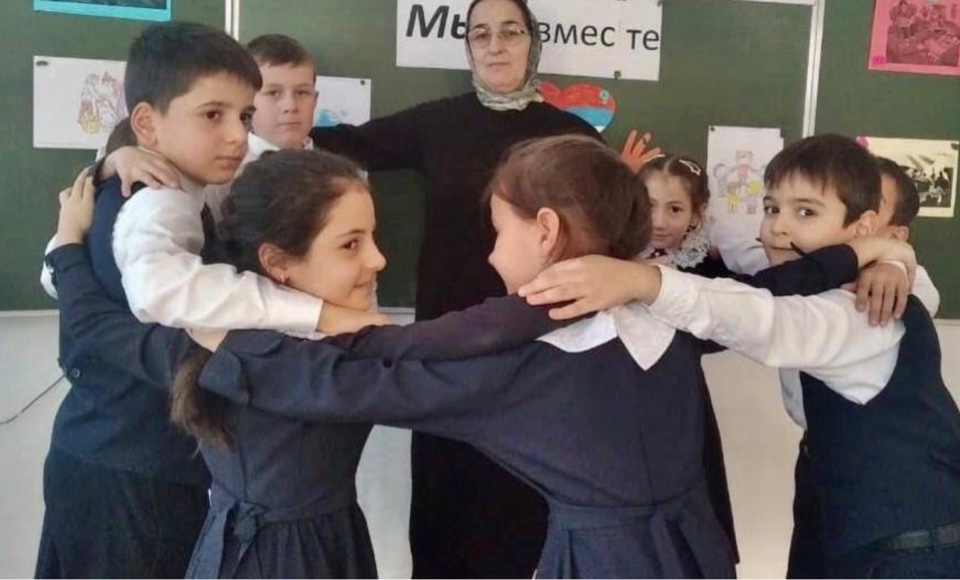 Движение первых:&amp;quot; Международный день объятий&amp;quot;..