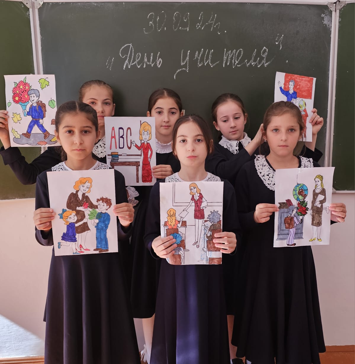 «Разговоры о важном» на тему «День учителя»..