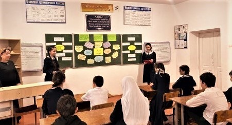 Декада Ингушского языка и литературы:«Пословицы-жемчужина родной речи».