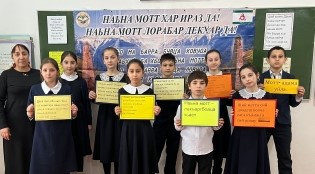Декада Ингушского языка и литературы:«Родной язык-душа народа»..