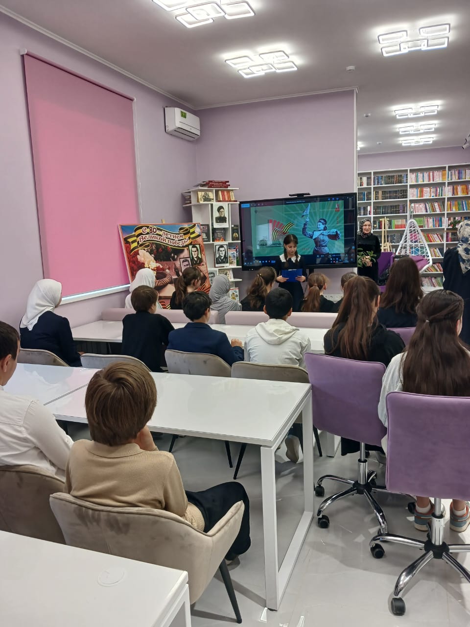 В рамках акции &amp;quot;80 добрых дел&amp;quot;, приуроченной к 80-летию Победы в Великой Отечественной войне Уроки Мужетва.
