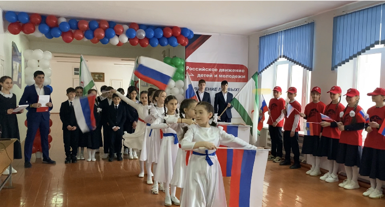 Ко Дню народного единства:&amp;quot; «Славься, страна! Мы гордимся тобой!».