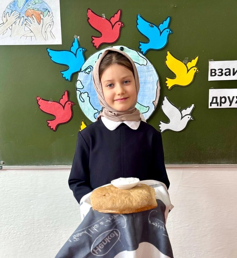 Разговоры о важном:&amp;quot; Всемирный фестиваль молодежи&amp;quot;.&amp;quot;..