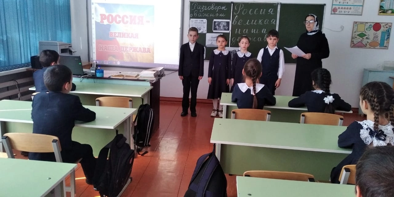 Разговоры о важном :&amp;quot;по теме «Россия – здоровая держава»..