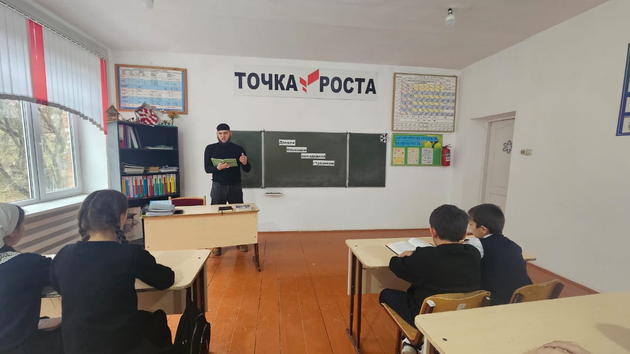Беседа с обучающимися  «Даьцеи наьнацеи леладе деза г1улакхаш»  ( как надо вести себя с родителями ).