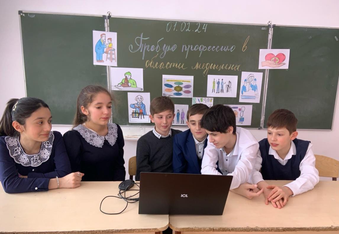 Профориентационное занятие : &amp;quot;Пробую профессию в области медицины&amp;quot;..